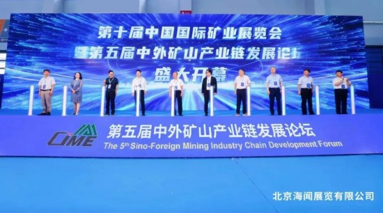 華特磁電與鞍鋼集團(tuán)全資子公司再次簽約采購(gòu)訂單，共筑發(fā)展新引擎